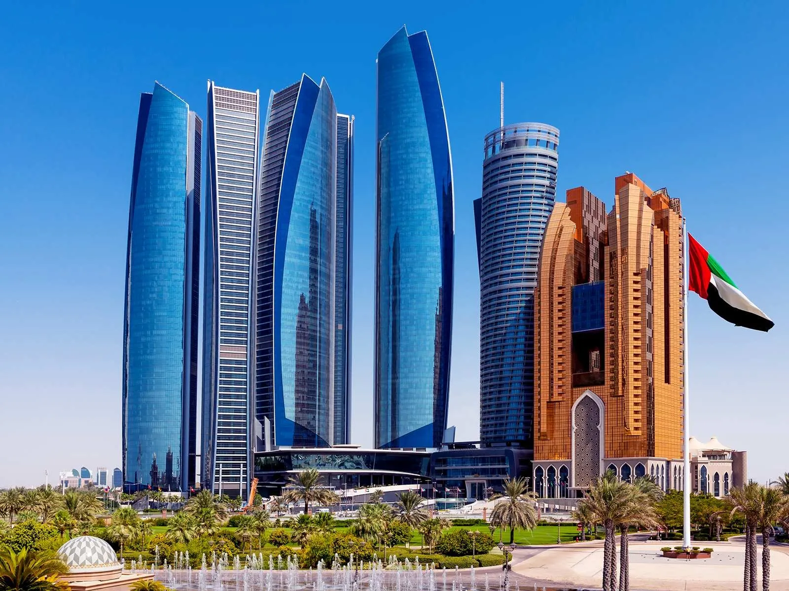 UAE